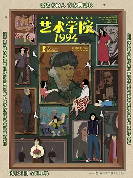 天天躁夜夜躁狠狠躁2018a