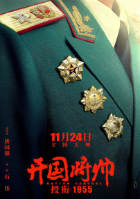 天天躁夜夜躁狠狠躁2018a